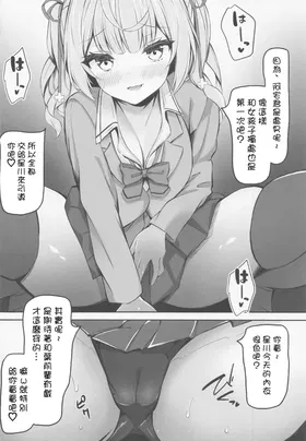 第 8 頁