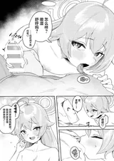 第 4 頁