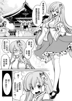第 4 頁