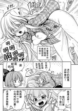 第 6 頁