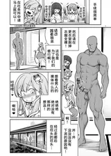 第 7 頁