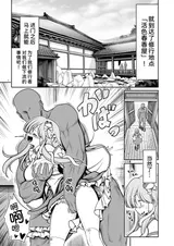 第 8 頁