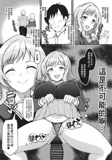 第 7 頁
