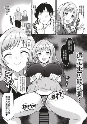 第 7 頁