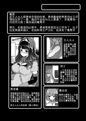 第 4 頁