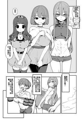 第 7 頁