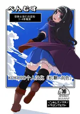 第 1 頁