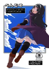 第 2 頁