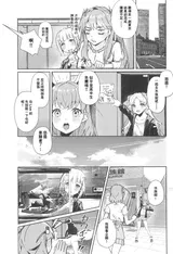 第 3 頁