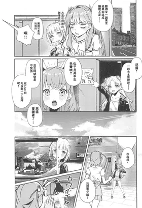 第 3 頁