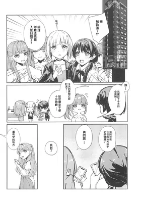 第 4 頁