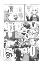 第 5 頁