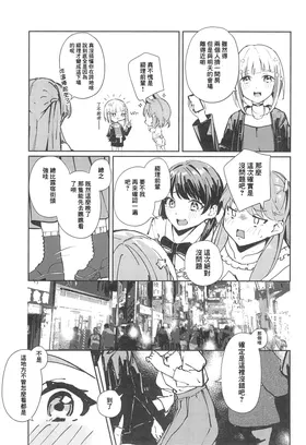 第 5 頁