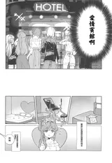 第 6 頁