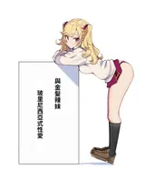 第 1 頁