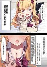 第 2 頁