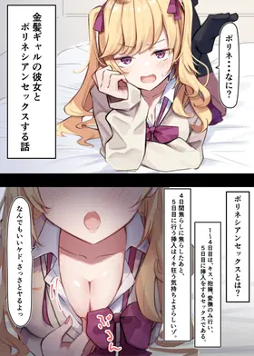 第 3 頁