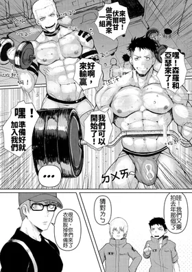 第 5 页