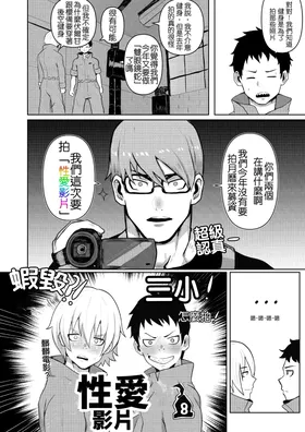 第 6 页