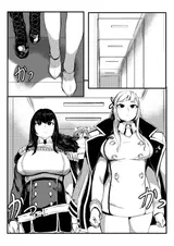 第 3 頁