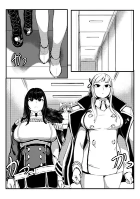 第 3 頁