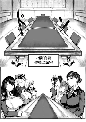 第 5 頁