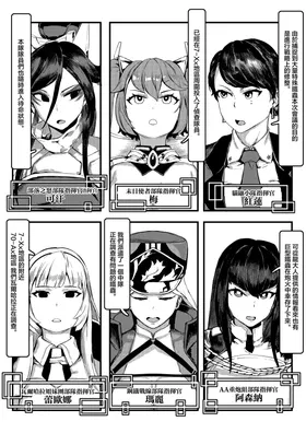 第 6 頁