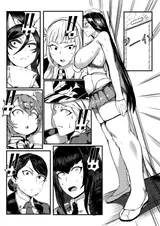 第 7 頁
