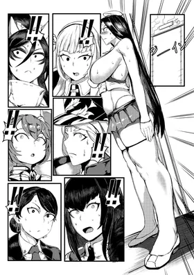 第 7 頁