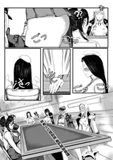 第 8 頁
