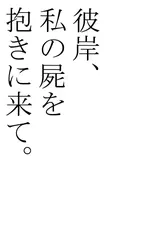 第 2 頁