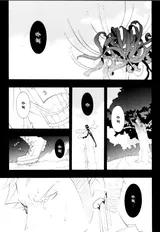 第 4 頁