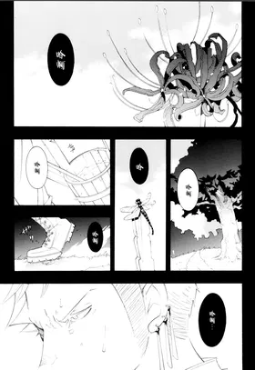 第 4 頁