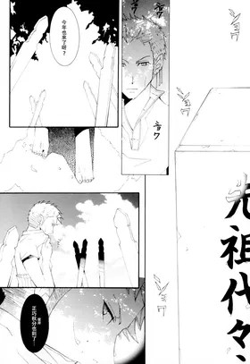 第 7 頁