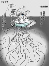 第 3 頁