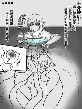 第 4 頁