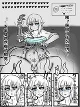第 7 頁