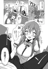 第 2 頁