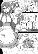 第 3 頁