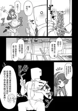第 4 頁
