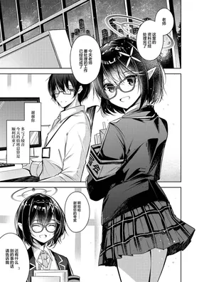 第 4 頁