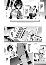 第 5 頁
