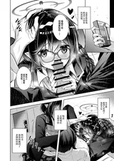 第 7 頁