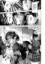 第 8 頁