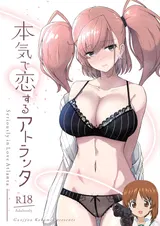 第 1 頁