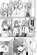 第 5 頁