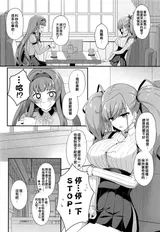 第 6 頁