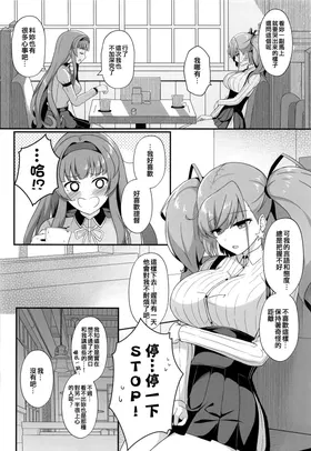第 6 頁