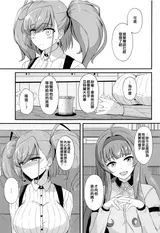 第 7 頁