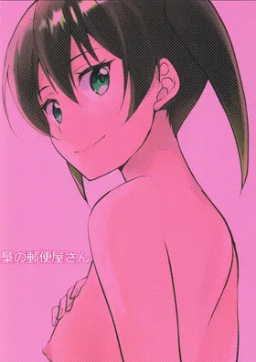 第 2 頁